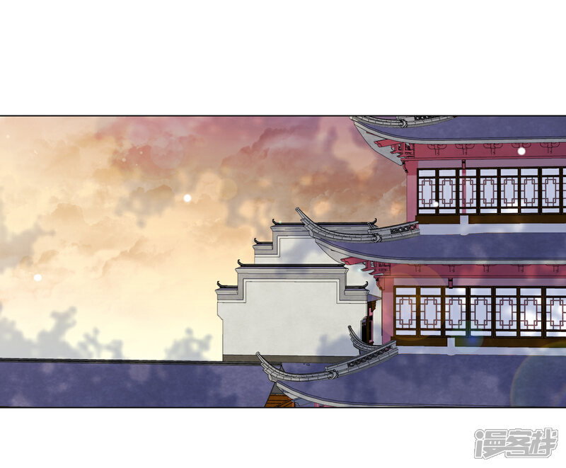 《穿回古代做国宝》第106话 你好优秀哦 第5页