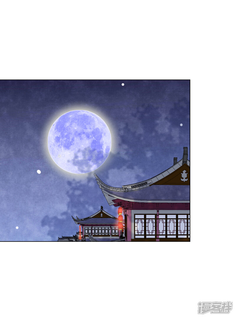 《穿回古代做国宝》第111话 灾劫，才刚刚开始 第22页