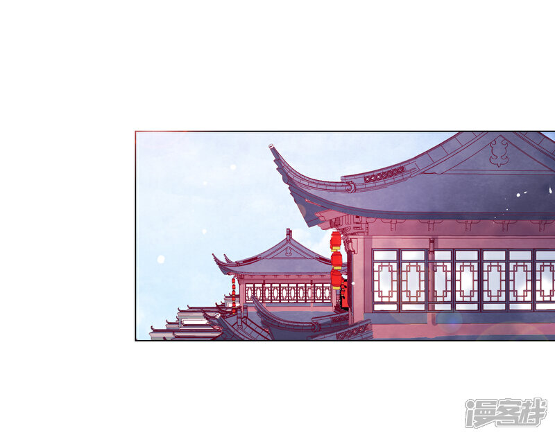 《穿回古代做国宝》第110话 我成功了！ 第19页