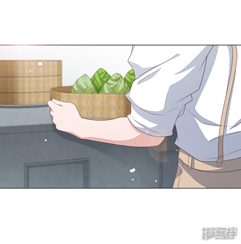 《穿回古代做国宝》番外篇2 端午节 第25页