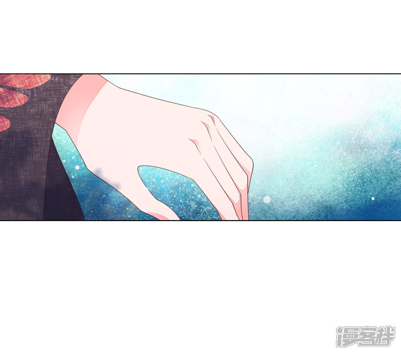 《穿回古代做国宝》第114话 别的世界 第15页