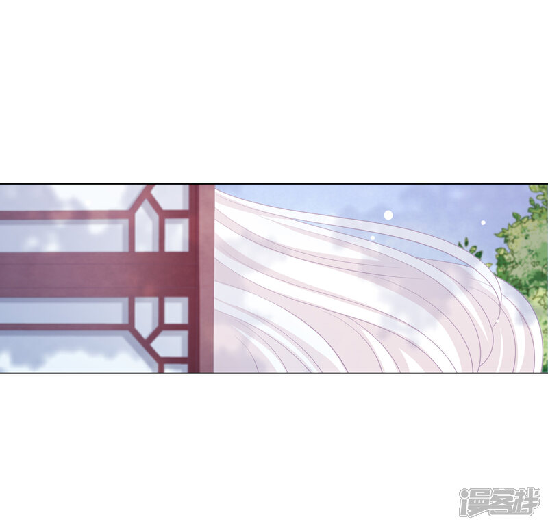 《穿回古代做国宝》第116话 牺牲你 第21页