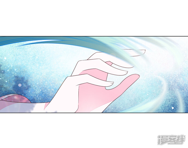 《穿回古代做国宝》第117话 苍生大义 第21页