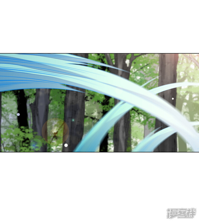 《穿回古代做国宝》第117话 苍生大义 第25页