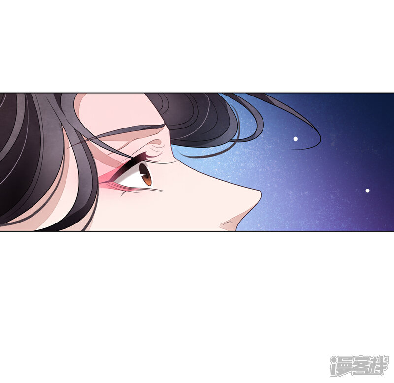 《穿回古代做国宝》第119话 能赢吗？ 第12页