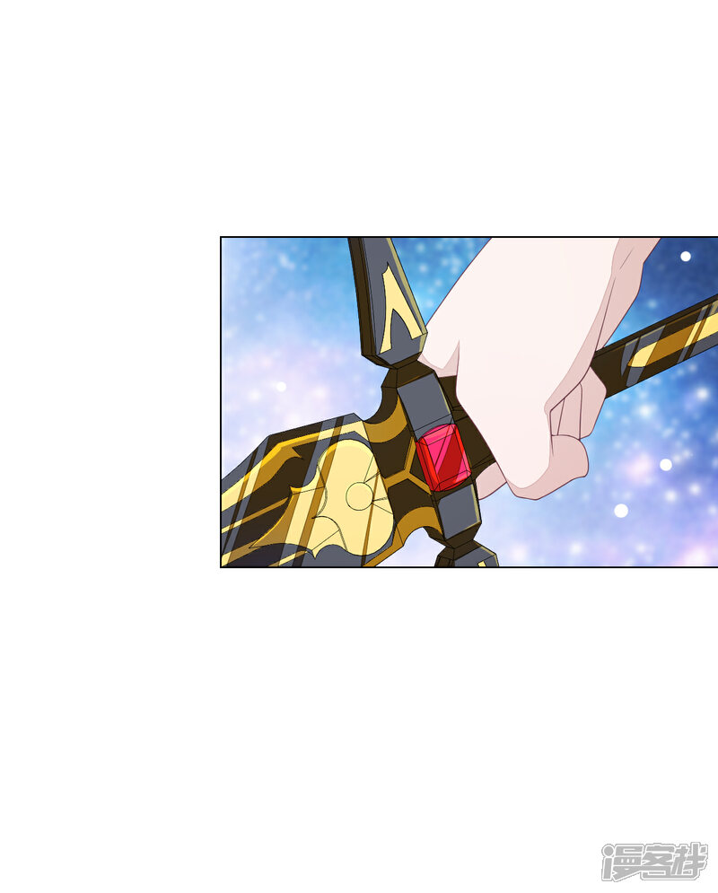 《穿回古代做国宝》第119话 能赢吗？ 第4页