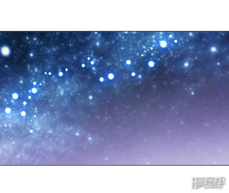 《穿回古代做国宝》第126话 两清 第13页