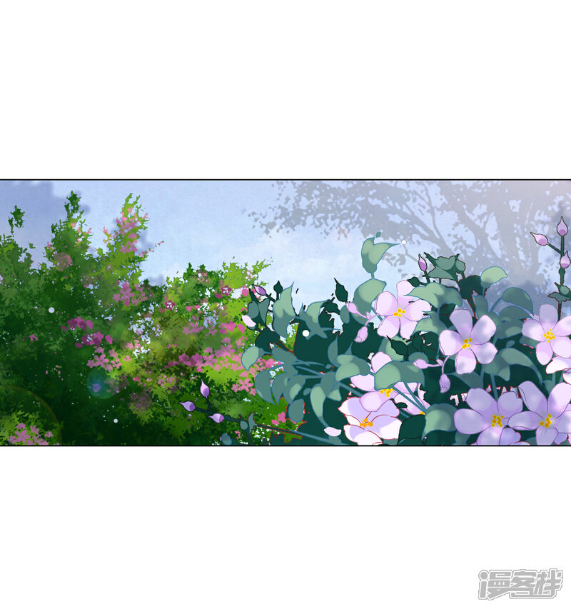 《穿回古代做国宝》第130话 是她！ 第13页