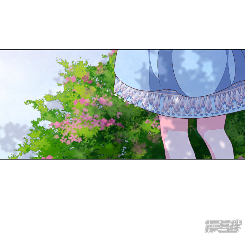 《穿回古代做国宝》第130话 是她！ 第14页