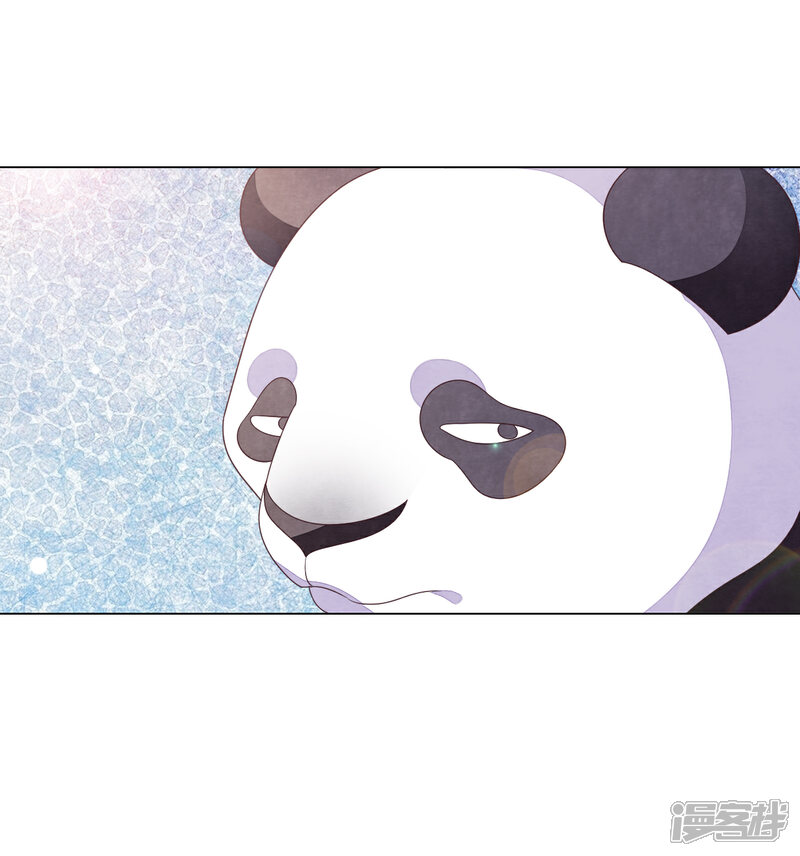 《穿回古代做国宝》第129话 李闲歌？ 第25页