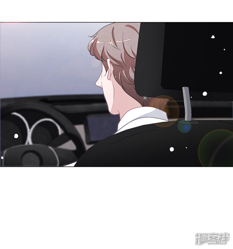 《穿回古代做国宝》第131话 吃醋 第14页