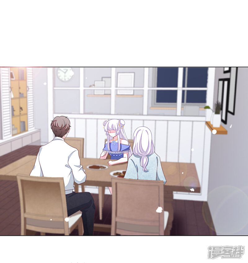 《穿回古代做国宝》第131话 吃醋 第22页