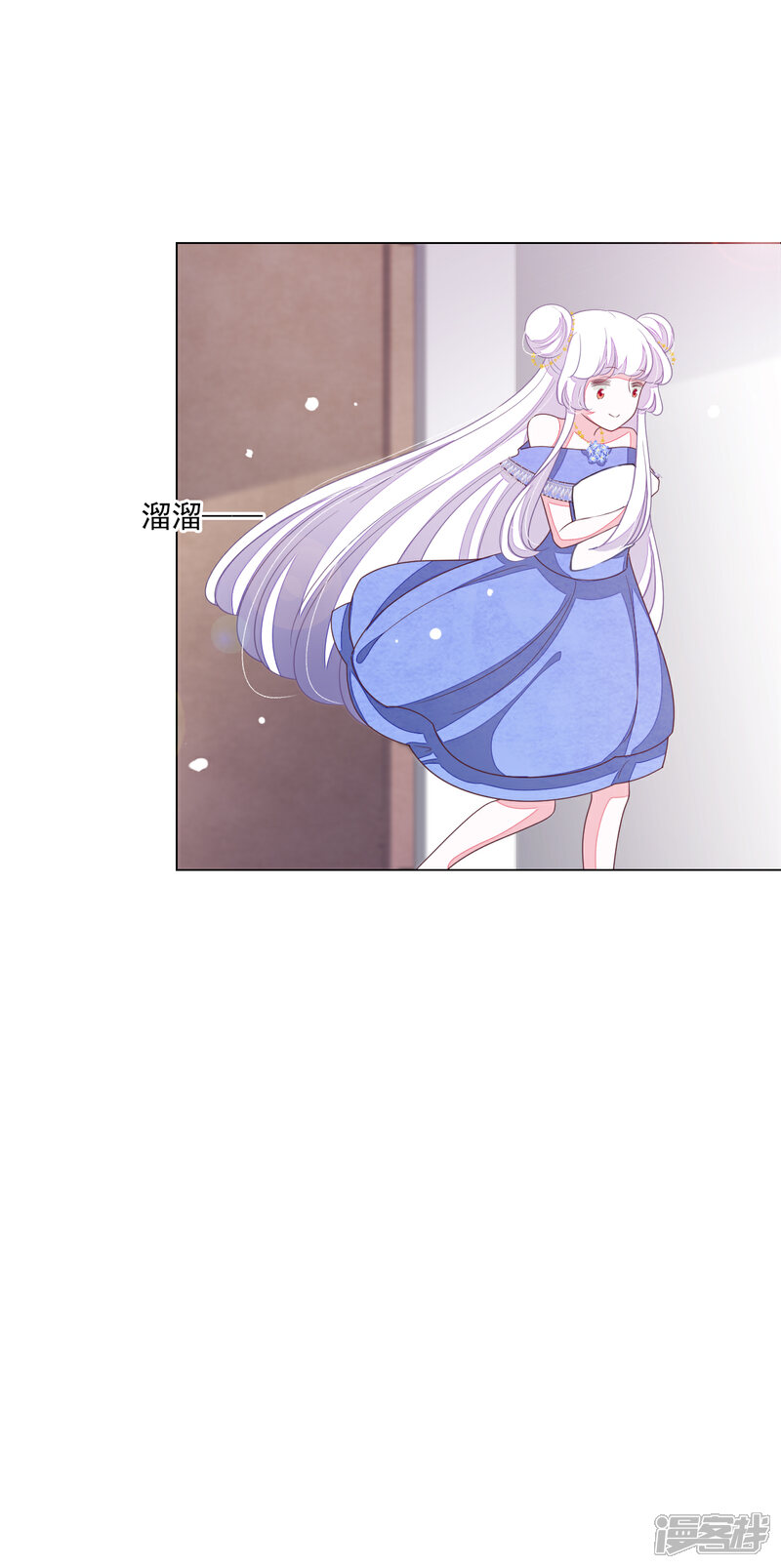 《穿回古代做国宝》第145话 怎么办呢 第22页