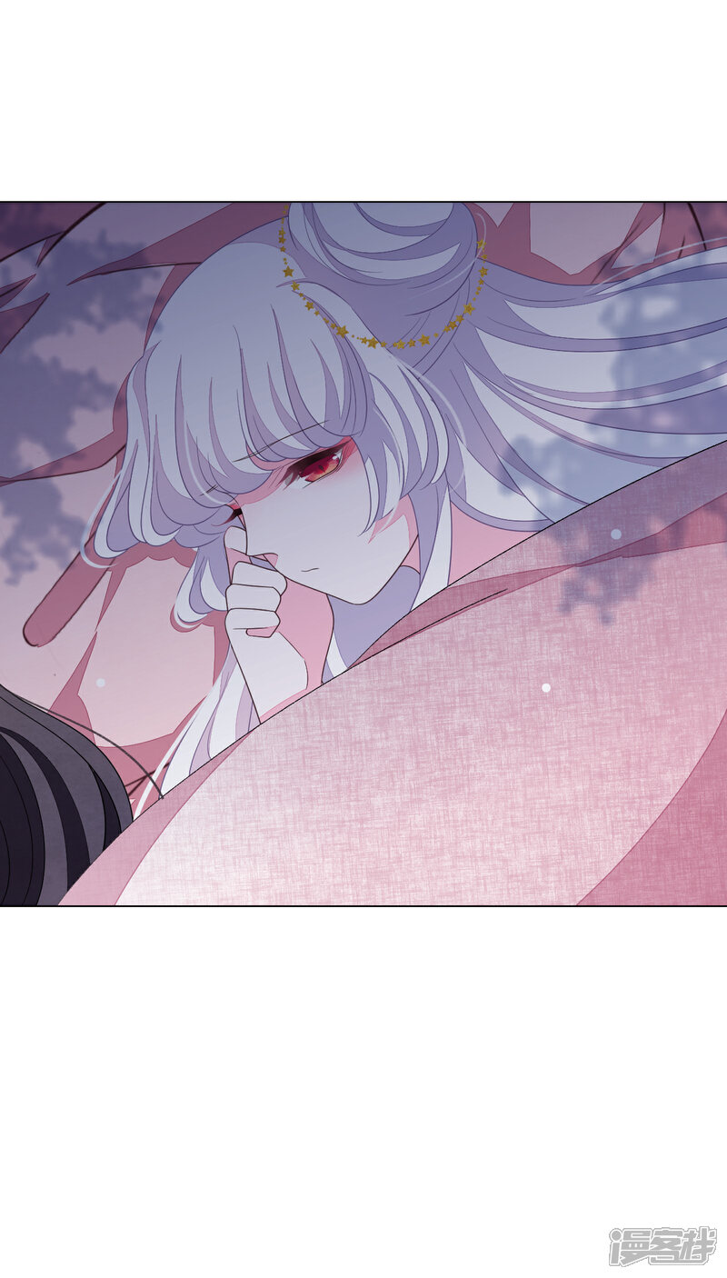 《穿回古代做国宝》第145话 怎么办呢 第8页