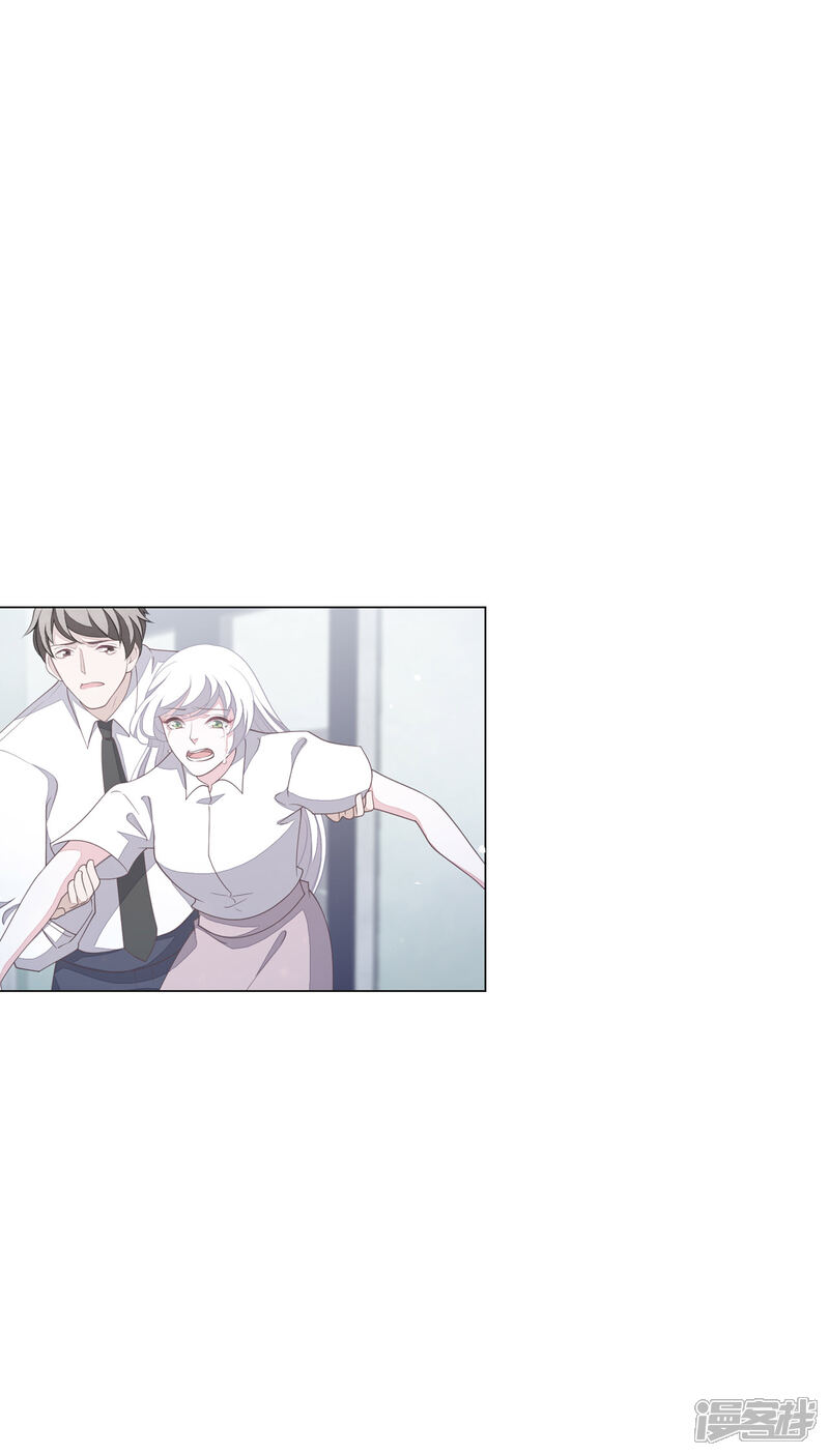 《穿回古代做国宝》第150话 普通人 第16页