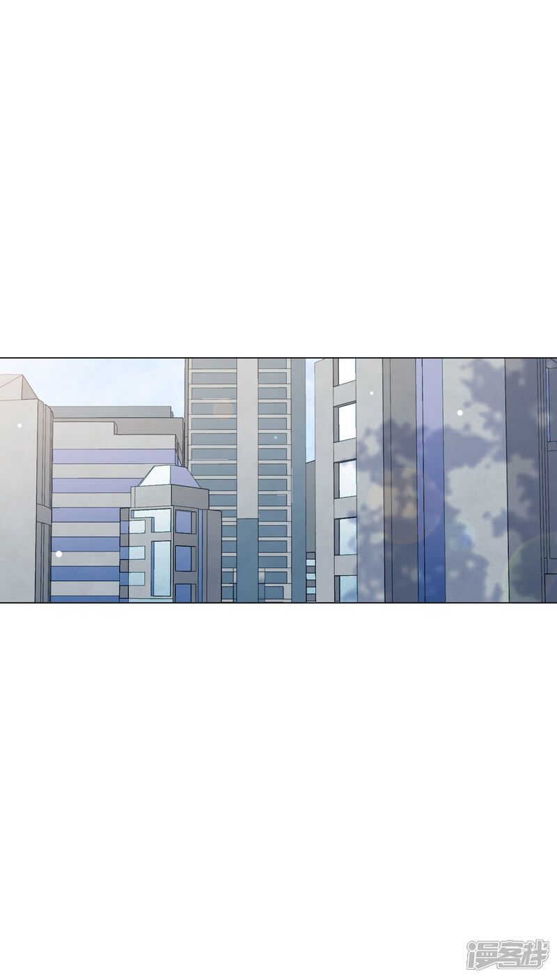 《穿回古代做国宝》第150话 普通人 第7页