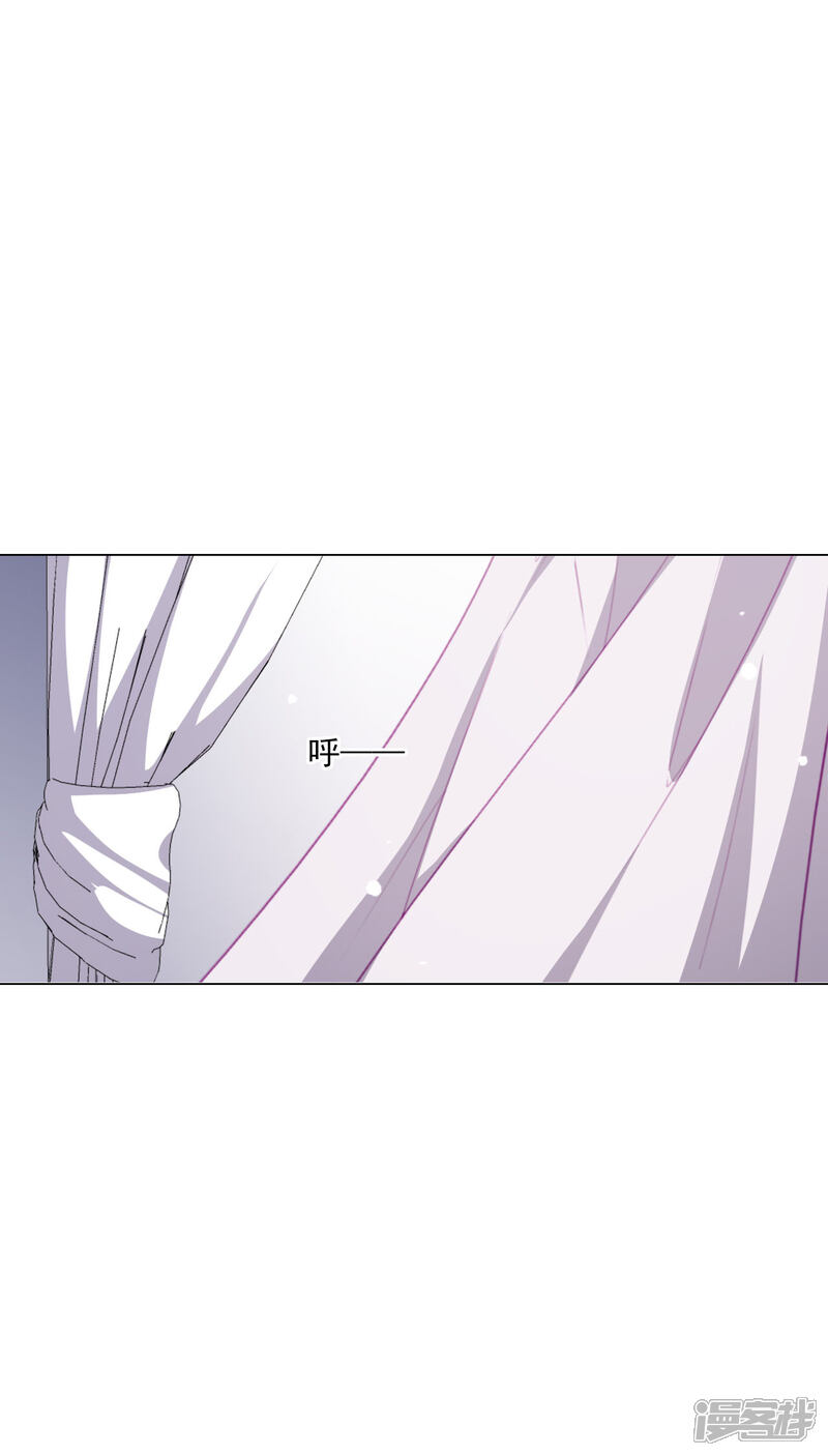 《穿回古代做国宝》第155话 人不见了 第12页