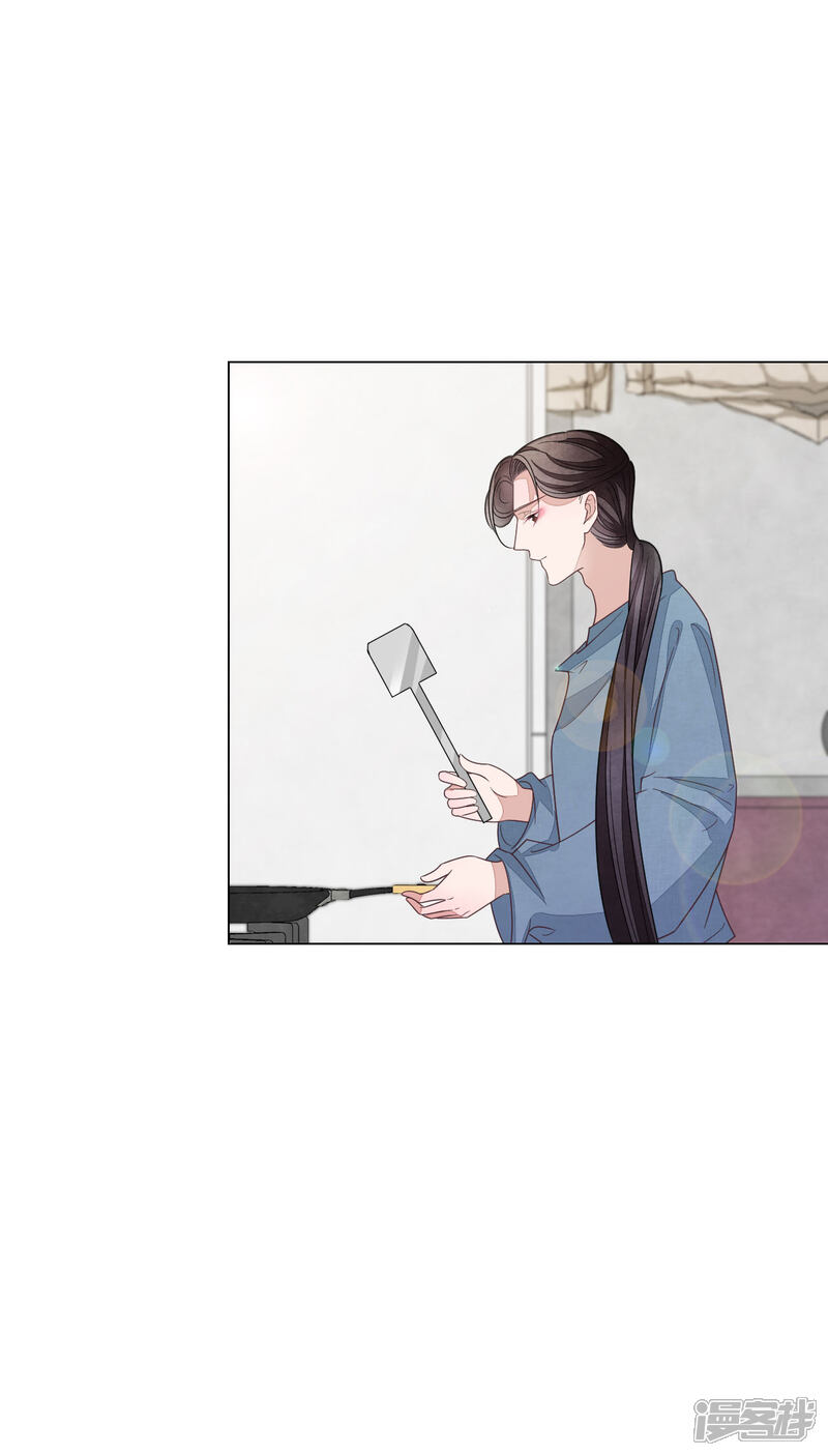 《穿回古代做国宝》第154话 违法的哟 第23页