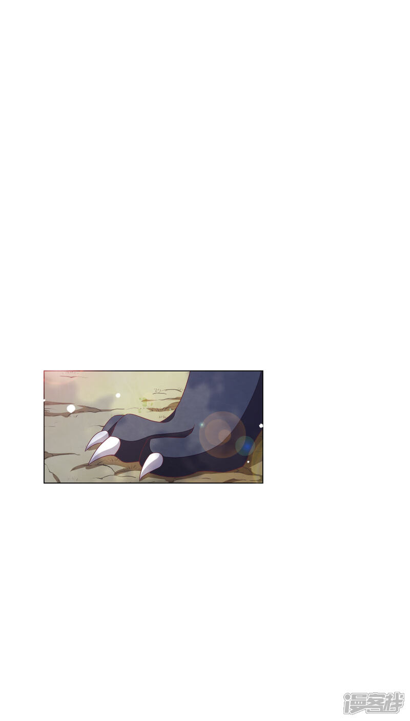 《穿回古代做国宝》第156话 我去追 第11页