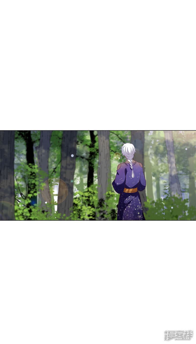 《穿回古代做国宝》第158话 我要回去了 第14页