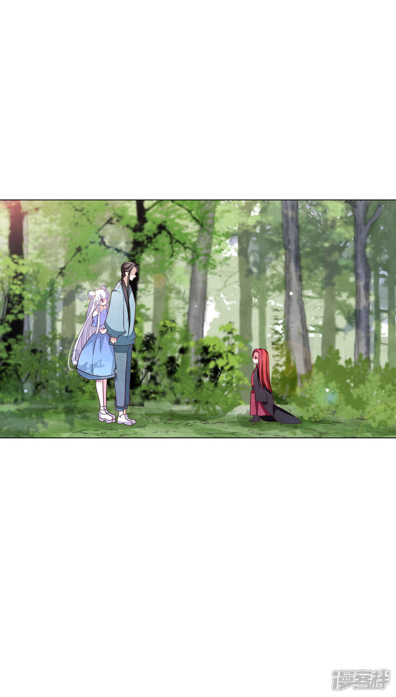 《穿回古代做国宝》第161话 我是谁？ 第24页