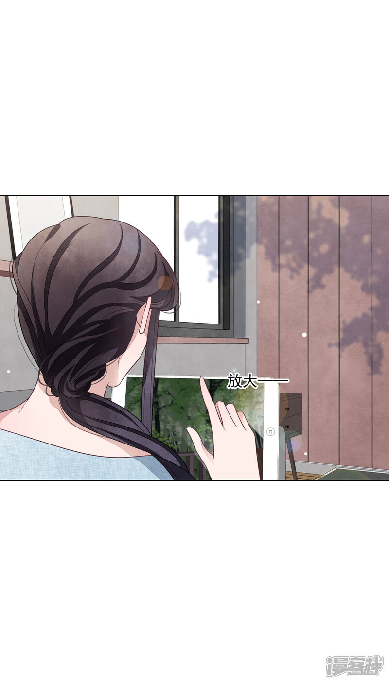 《穿回古代做国宝》第164话 妖气传递 第19页