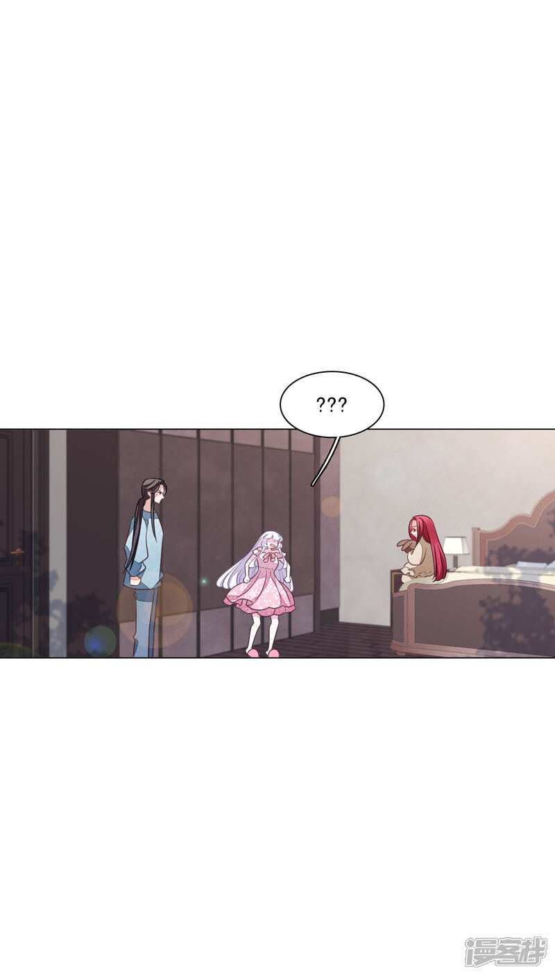 《穿回古代做国宝》第167话 未成年小屁孩 第12页