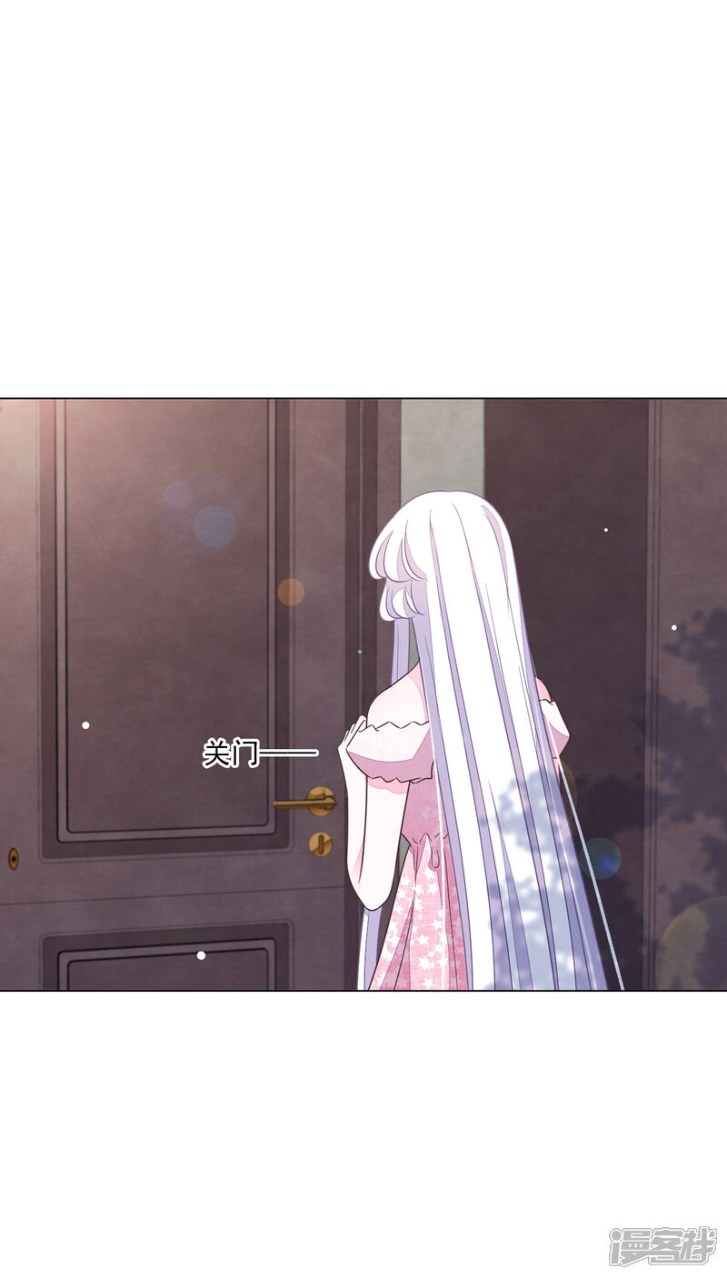 《穿回古代做国宝》第167话 未成年小屁孩 第5页