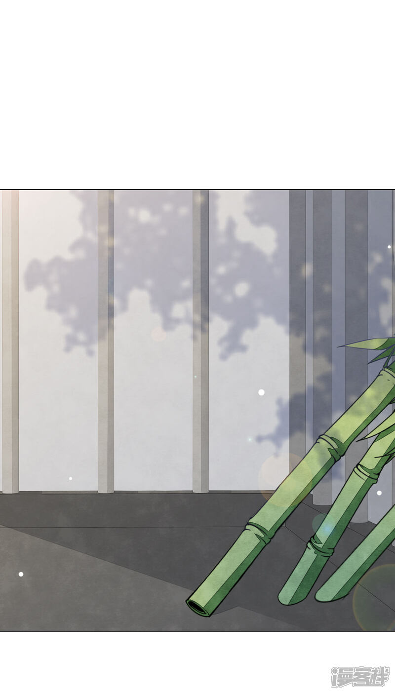 《穿回古代做国宝》第183话 说的是我？ 第21页