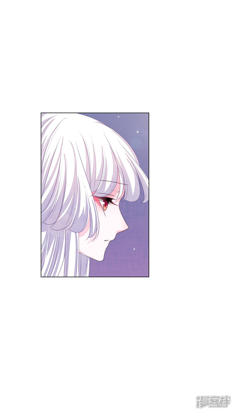 《穿回古代做国宝》第185话 再见了小熊猫 第13页