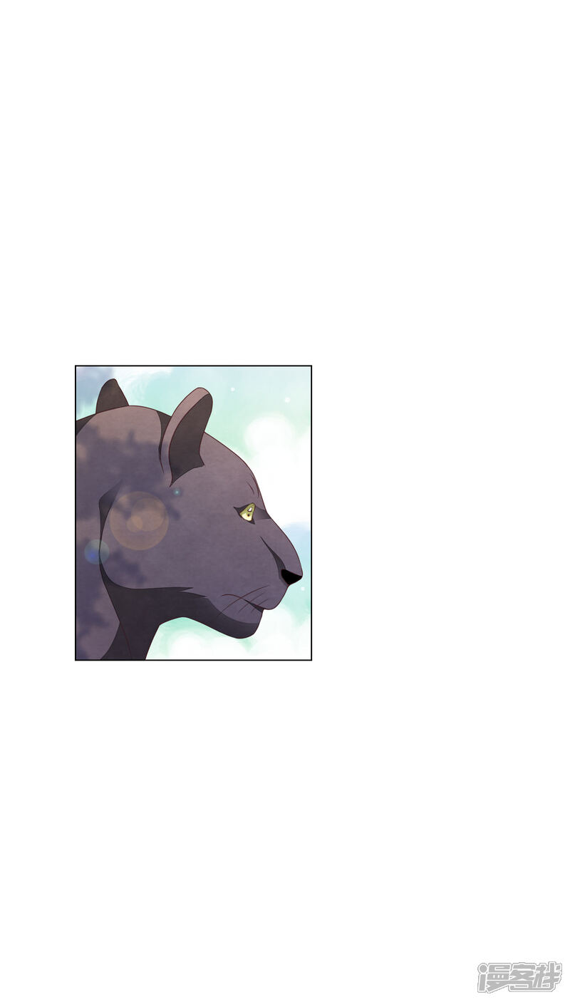 《穿回古代做国宝》第185话 再见了小熊猫 第15页