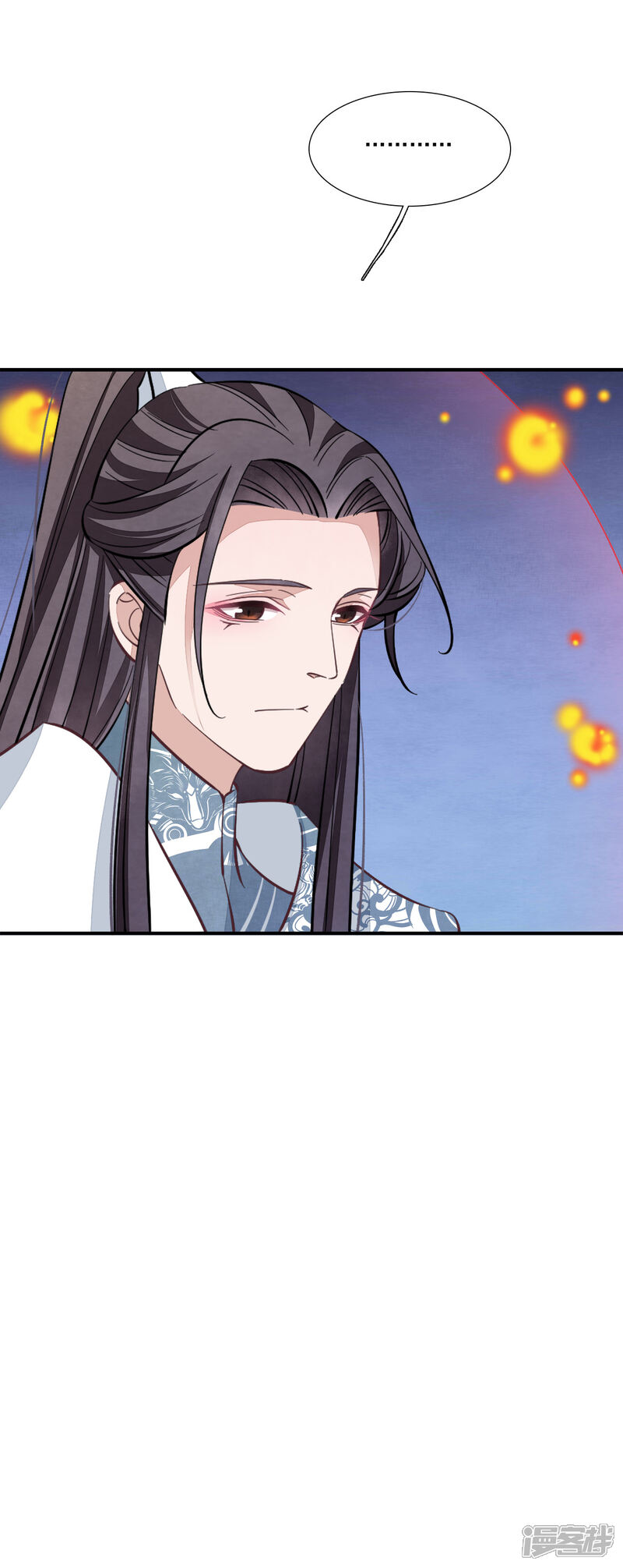 《穿回古代做国宝》第197话 什么？消散？ 第6页