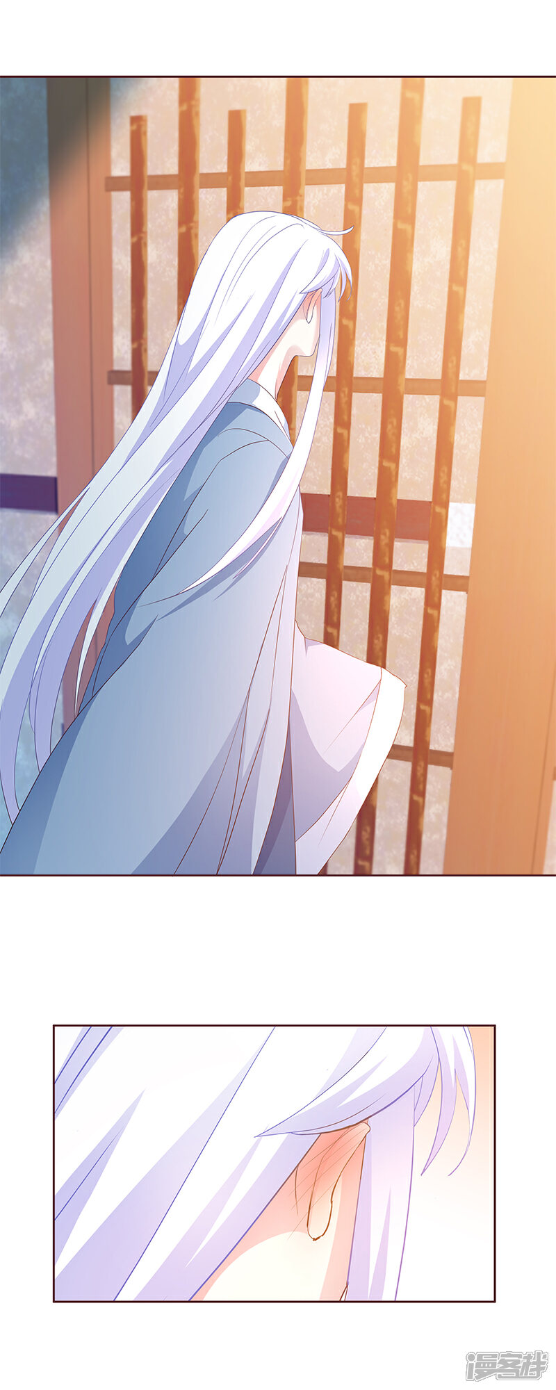 《恶女的惩罚游戏》第6话 最大的反派！ 第5页