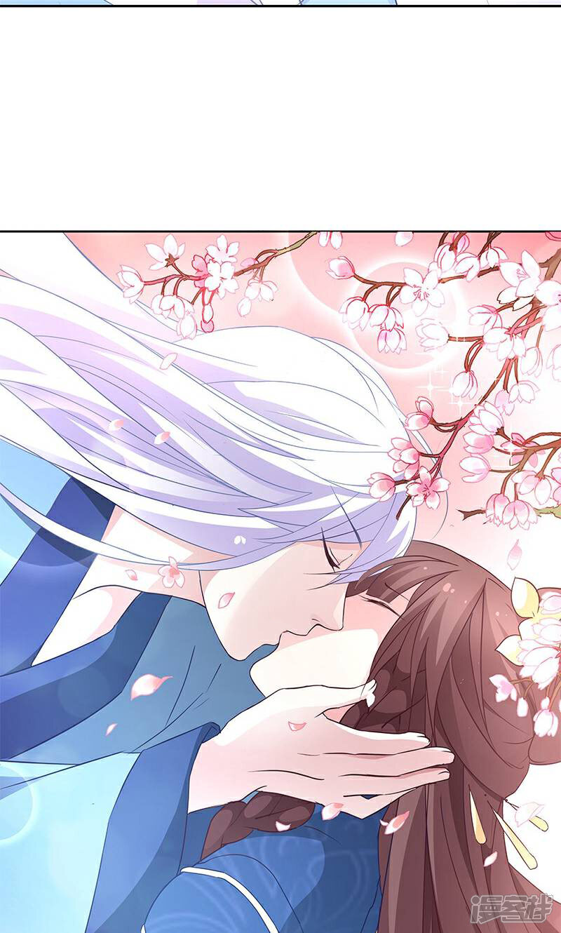 《恶女的惩罚游戏》第15话 用我的方法解决！ 第19页