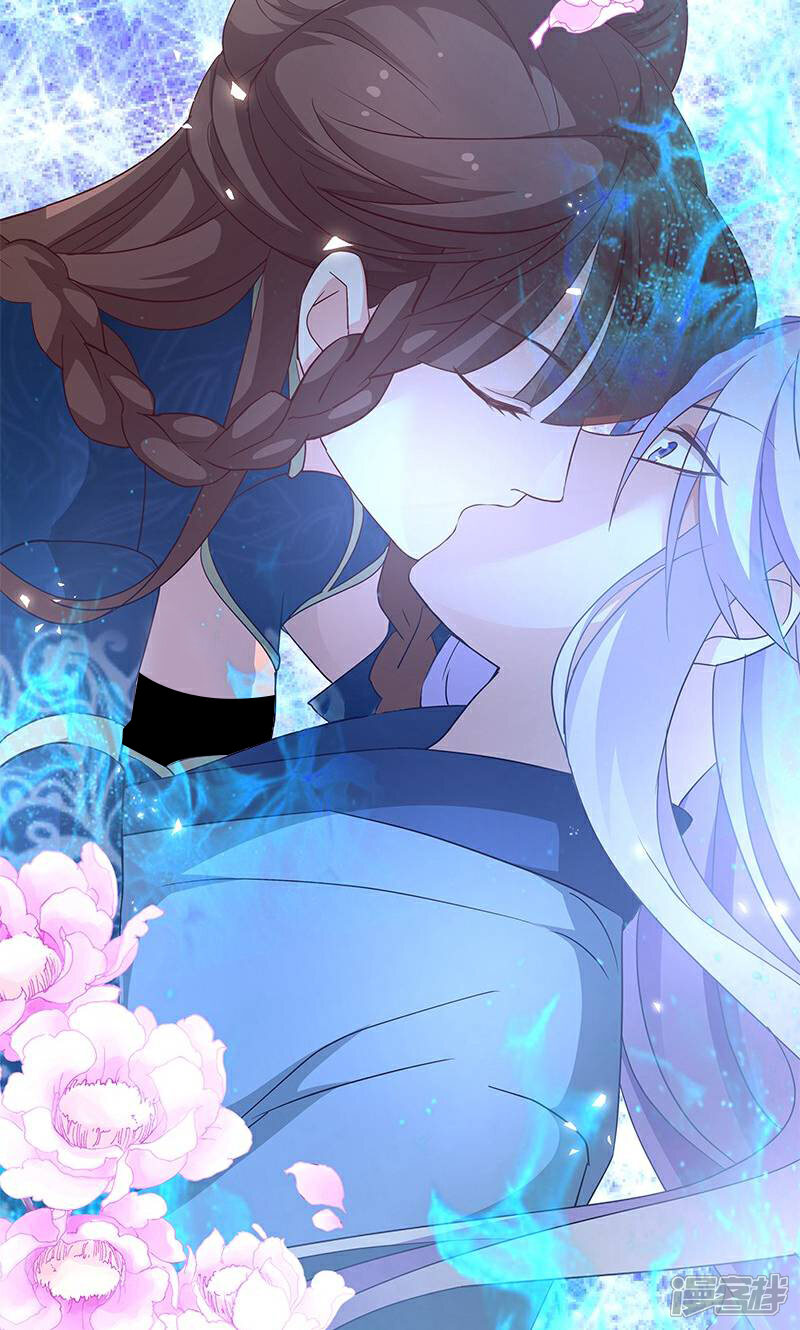 《恶女的惩罚游戏》第15话 用我的方法解决！ 第42页