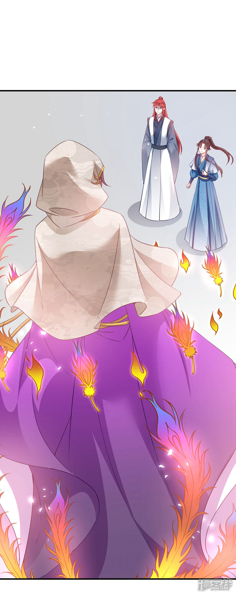 《恶女的惩罚游戏》第63话 意外 第17页
