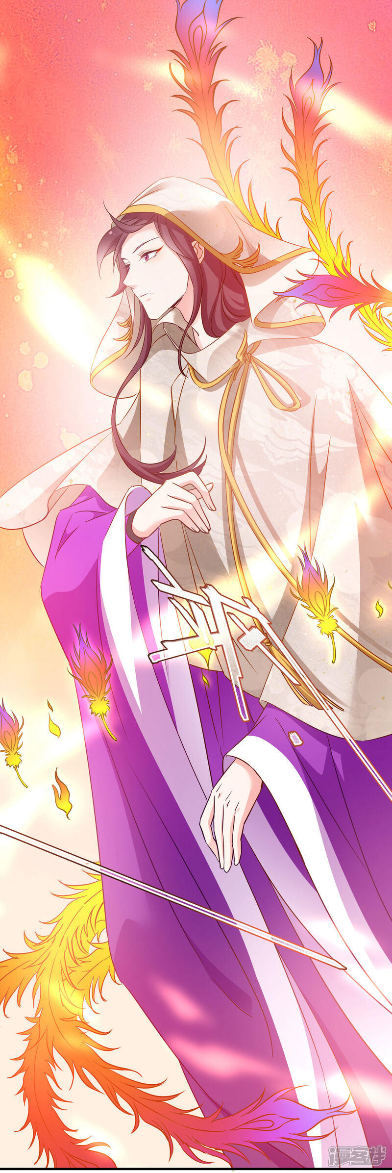 《恶女的惩罚游戏》第63话 意外 第8页