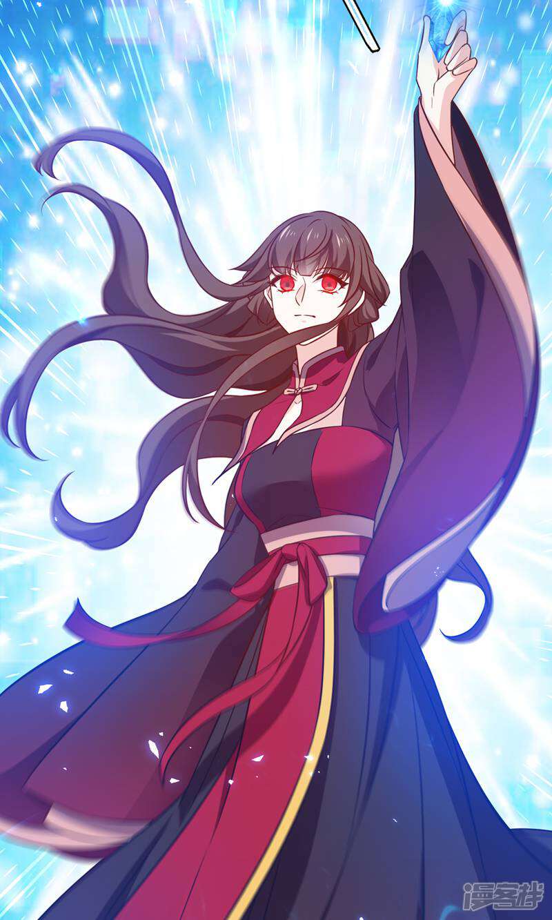 《恶女的惩罚游戏》第107话 神农氏的祭天大阵 第40页