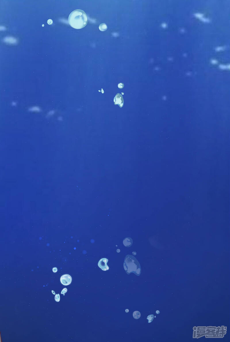 《陆先生，别惹我》第6话 我事我给忘了 第19页