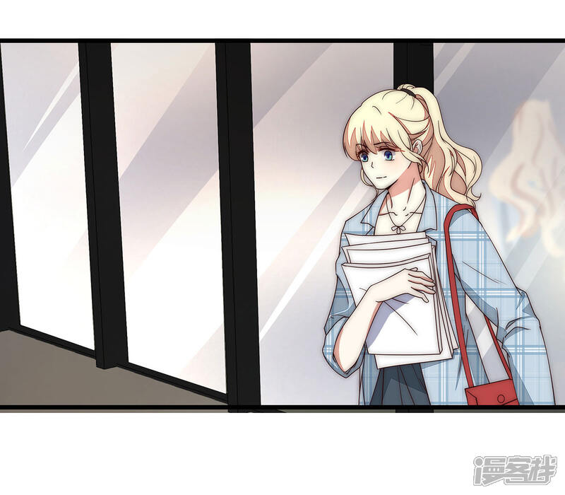 《陆先生，别惹我》第37话 我心里有数 第8页