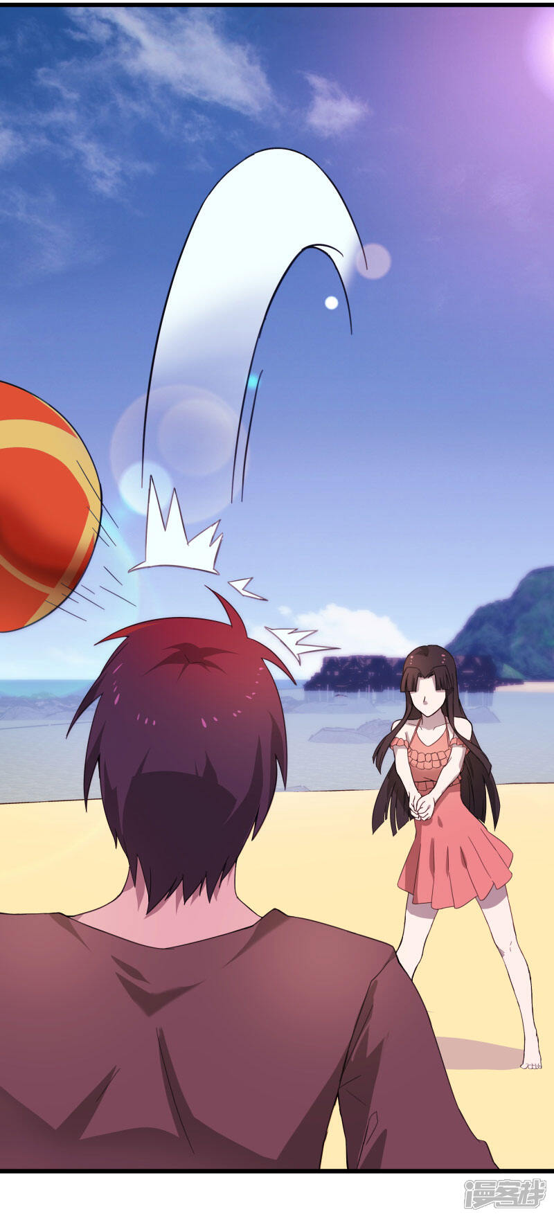 《桃运高手》第2季第4话 尤姬的目的 第8页