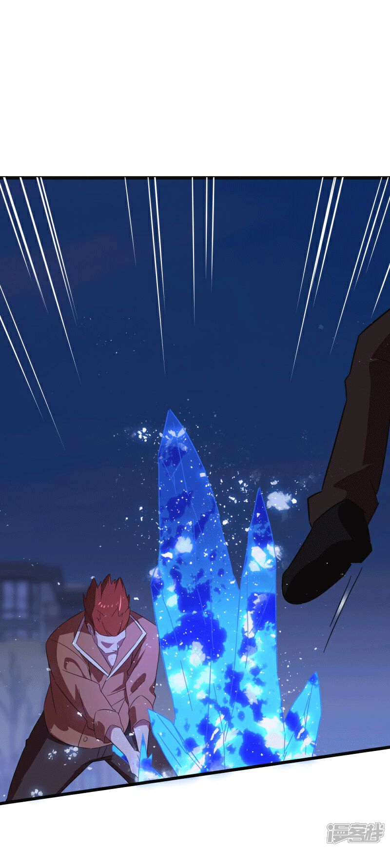 《桃运高手》第2季第13话 寒冰典狱长 第27页