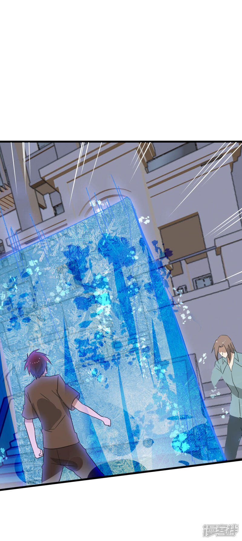 《桃运高手》第2季第17话 激怒刘家 第32页