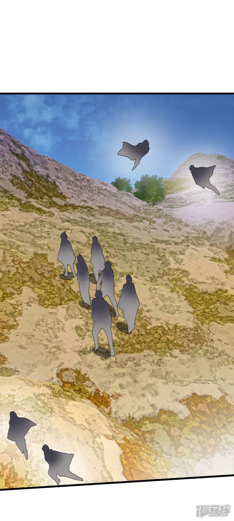 《桃运高手》第2季第32话 阴阳师协会又来了！ 第23页