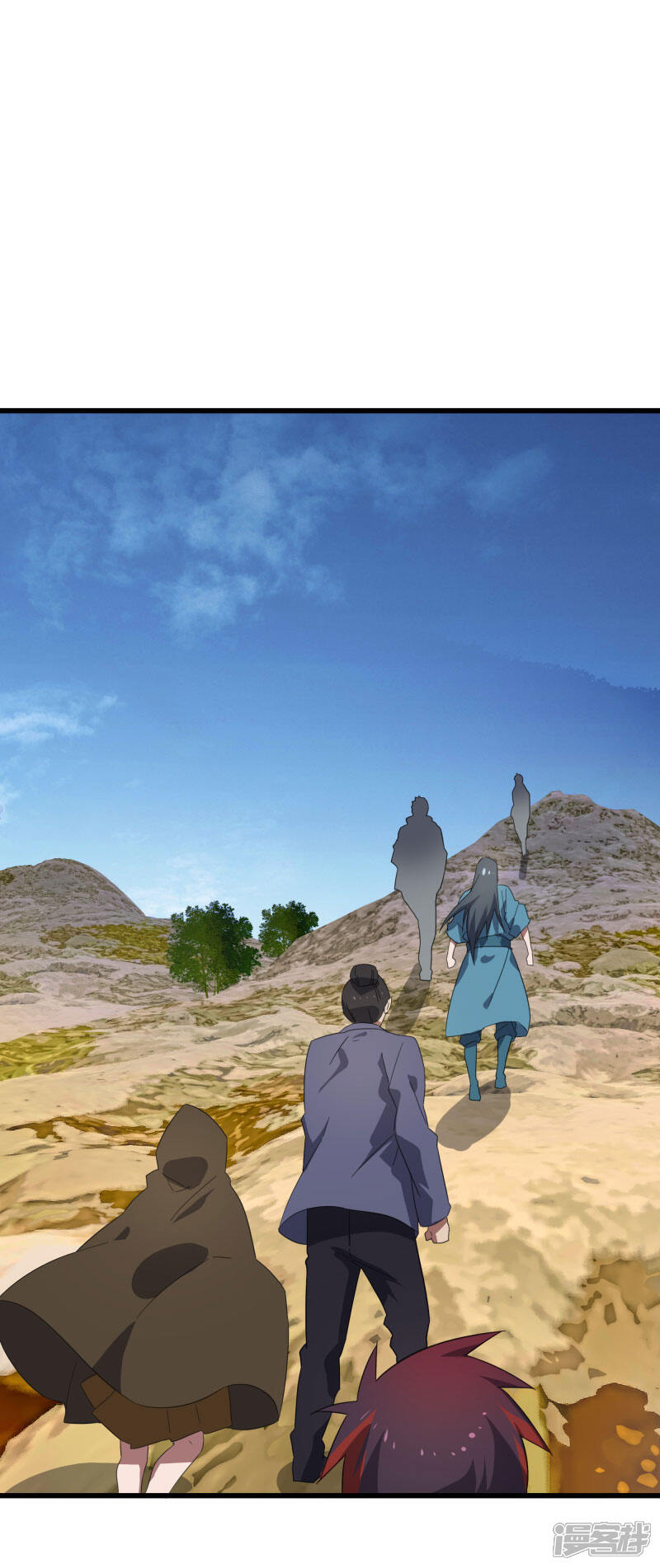 《桃运高手》第2季第32话 阴阳师协会又来了！ 第2页