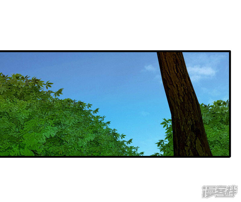 《桃运高手》第2季第34话 炎刃斩裂万物！ 第27页
