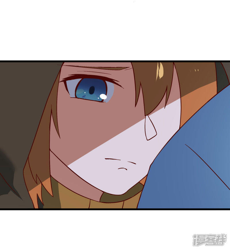 《桃运高手》第2季第39话 双面秦小小 第9页