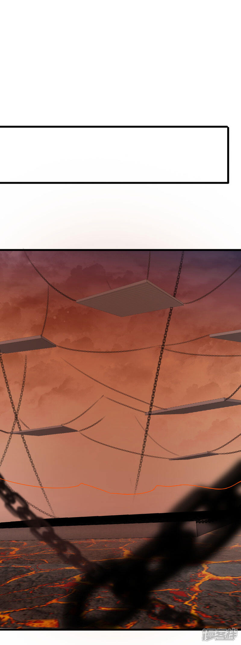 《桃运高手》第2季第41话 真正的比武场 第30页