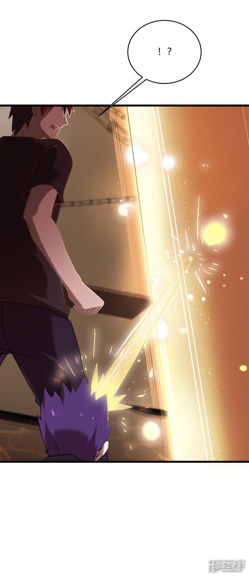 《桃运高手》第2季第43话 龙的对决！ 第24页