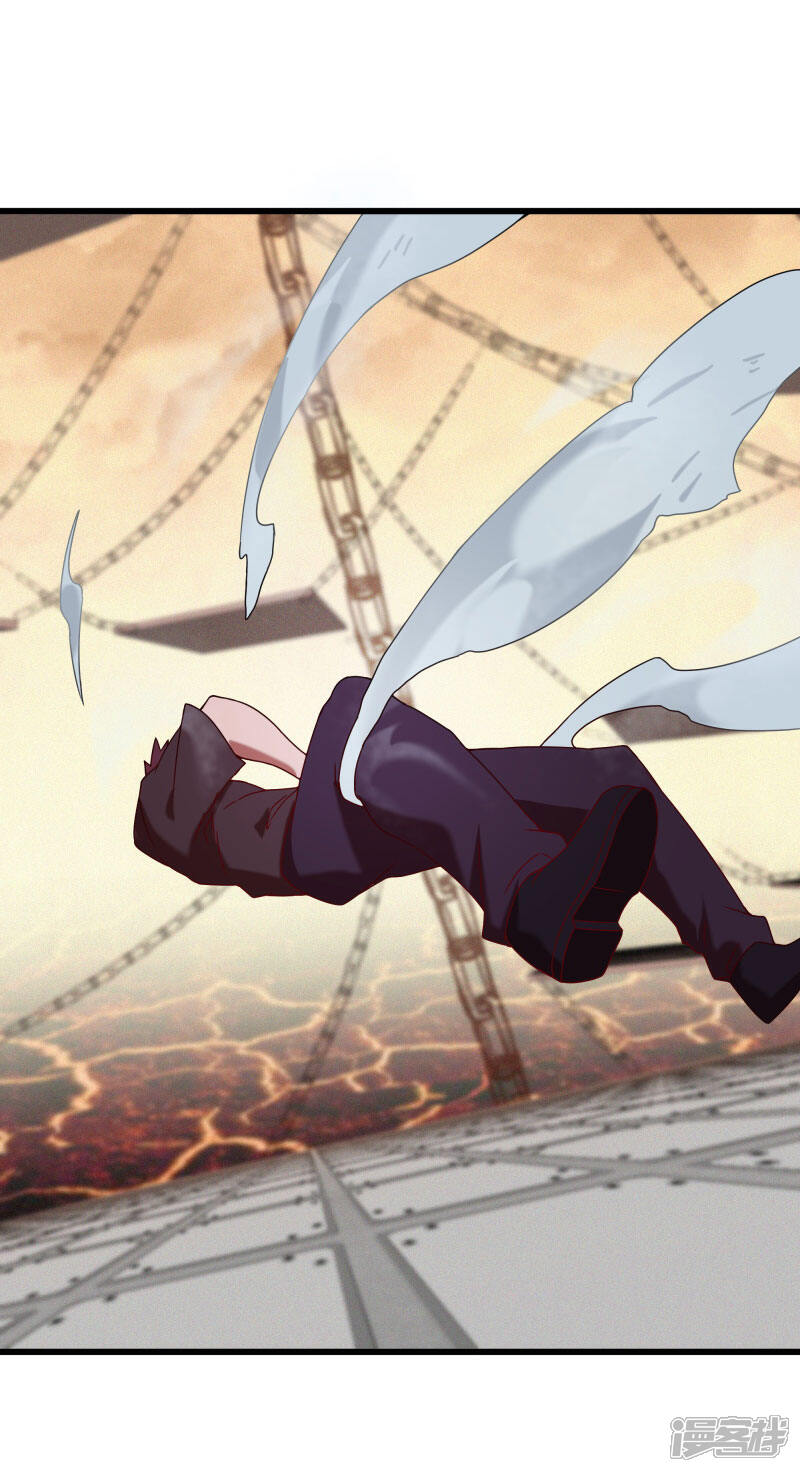 《桃运高手》第2季第46话 与A级异能者的战斗 第25页